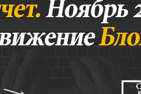Как войти в кракен