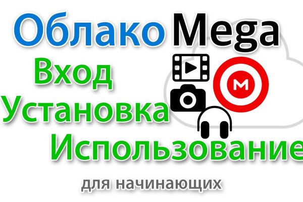 Как зарегистрироваться на кракене