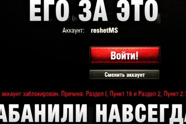 Kraken market ссылка