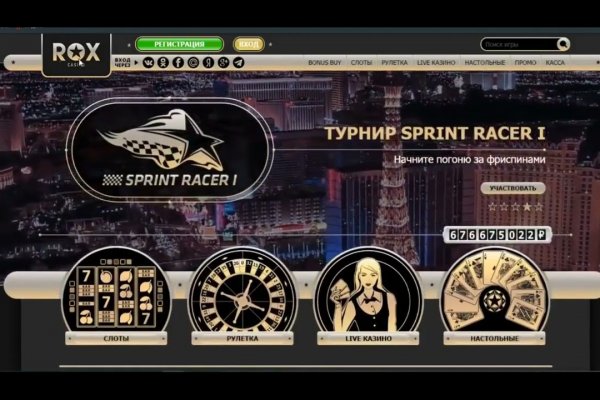 Kraken clear ссылка