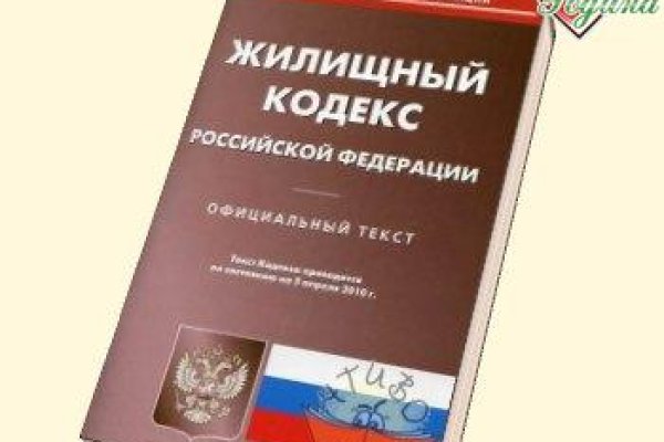 Кракен зеркало