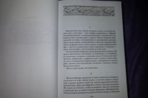 Кракен даркнет актуальная ссылка