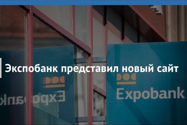 Кракен марке даркнет