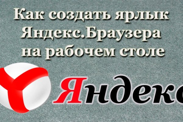 Кракен маркетплейс в тг
