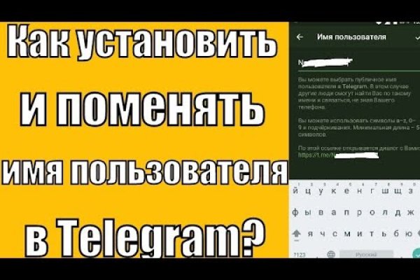 Оригинальный сайт кракен