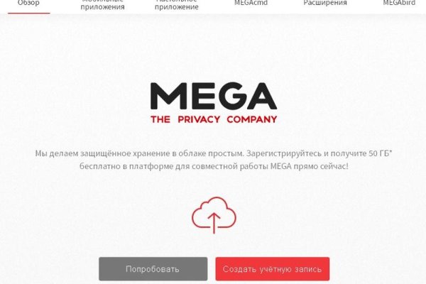 Ссылка кракен cc