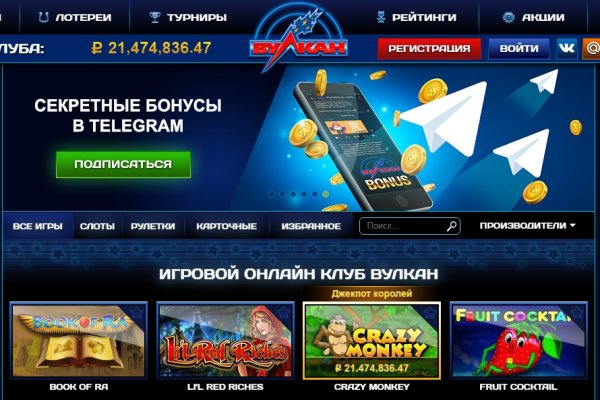 Кракен ссылка market pw