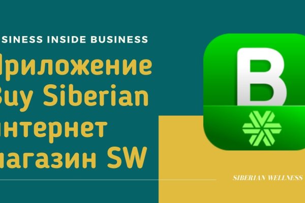 Что случилось с кракеном маркетплейс
