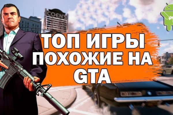 Kraken даркнет gigageek ru