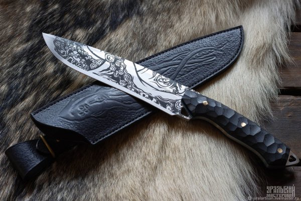 Кракен даркнет store kraken dark link