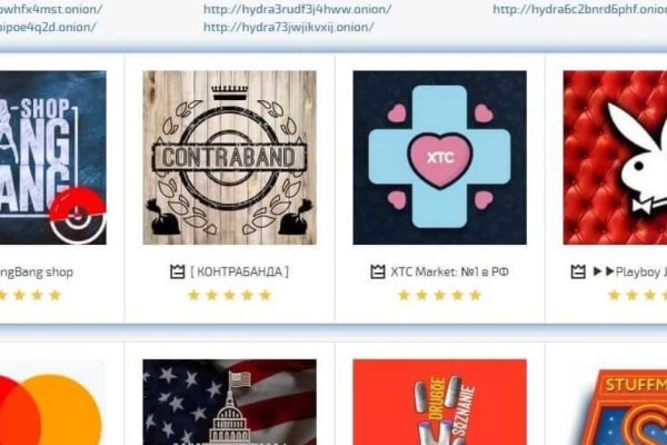 Kraken darknet sliv php