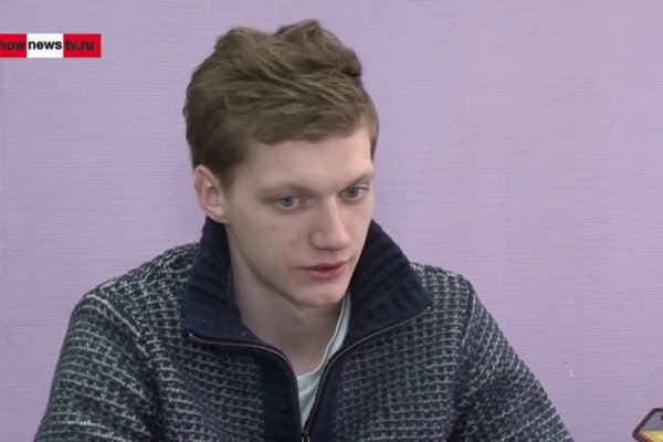 Кракен что продается