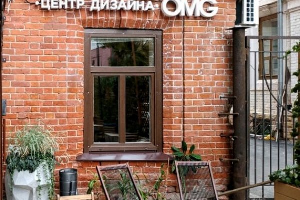 Кракен купить наркоту