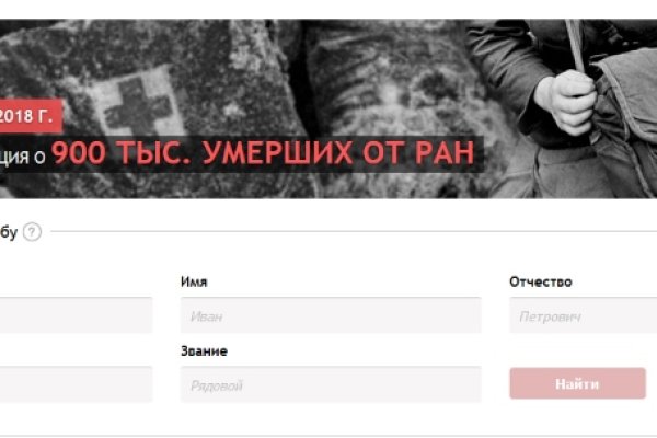 Кракен продажа наркотиков