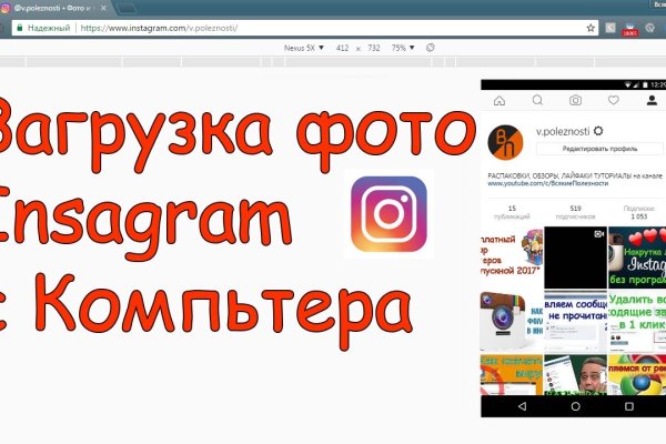 Кракен наркомаркет