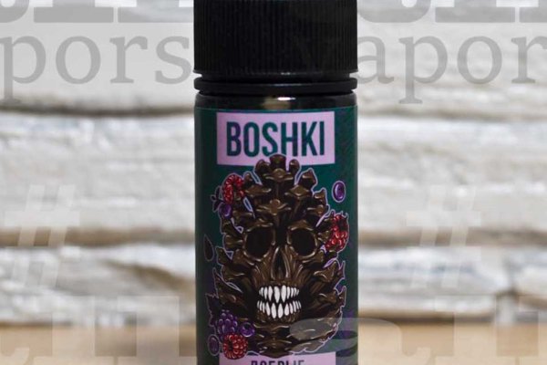 Взломали аккаунт кракен