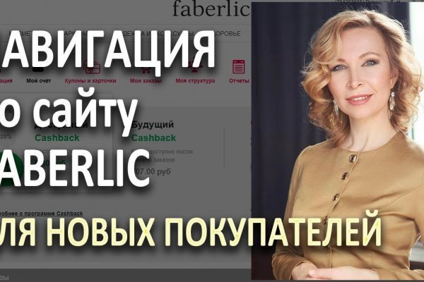 Кракен зеркало тор