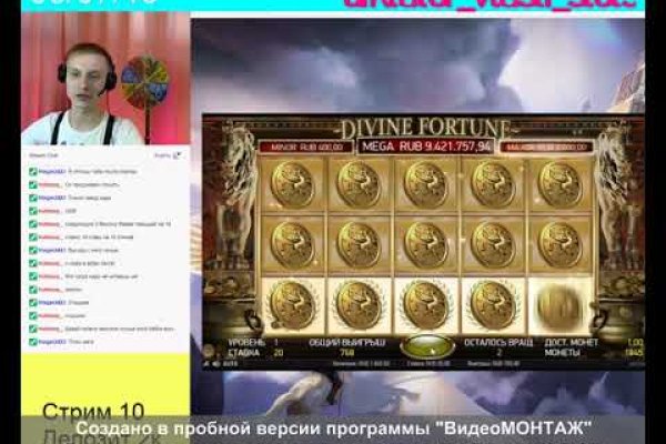 Как вывести деньги с кракена
