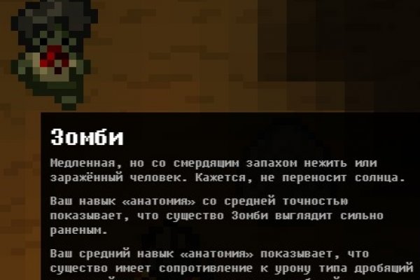 Кракен переходник ссылка