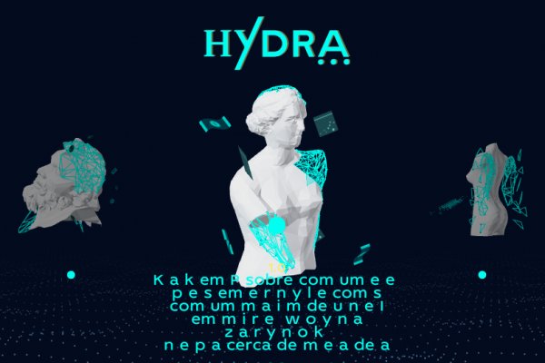 Kraken 25at