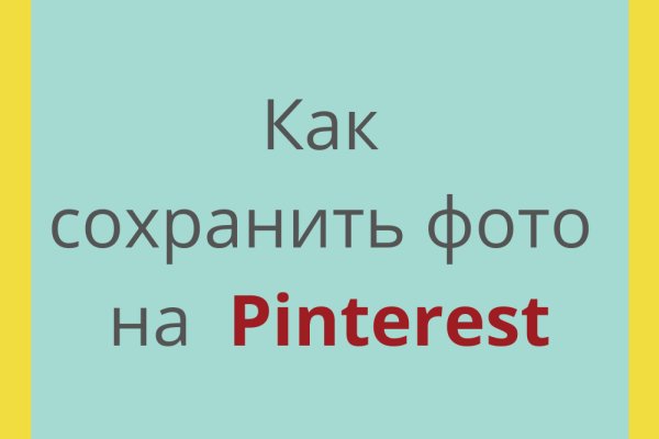 Кракен магазин наркоты