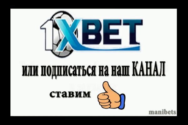 Kra34at