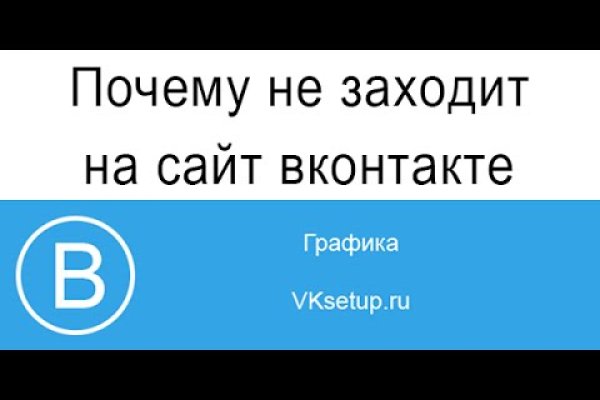 Ссылка на кракен kr2web in