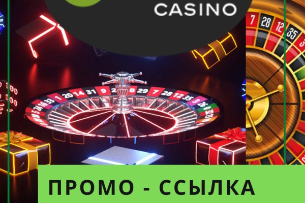 Ссылка на кракен шоп
