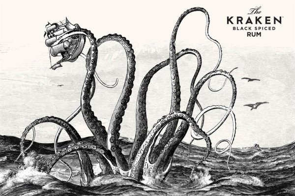 Кракен даркнет рабочая