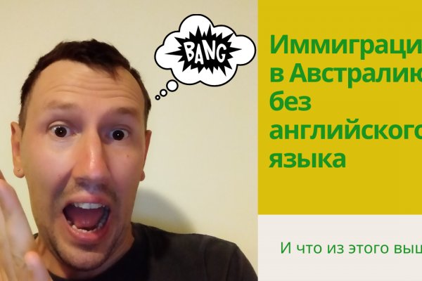 Кракен маркетплейс что там продают