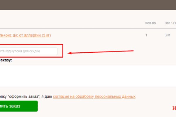 Kra42at