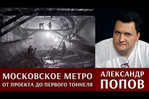 Как зайти в кракен