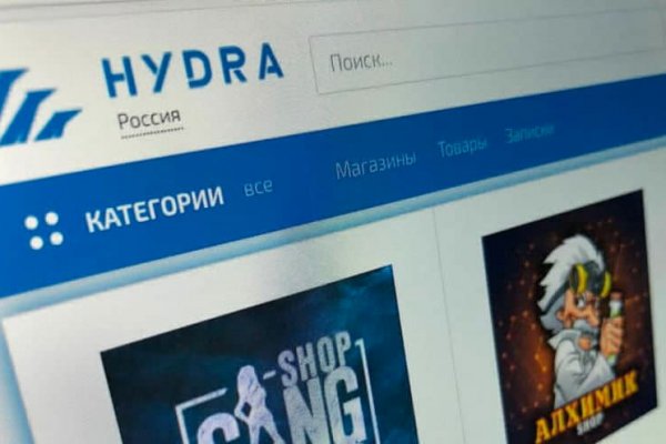 Площадки в даркнете