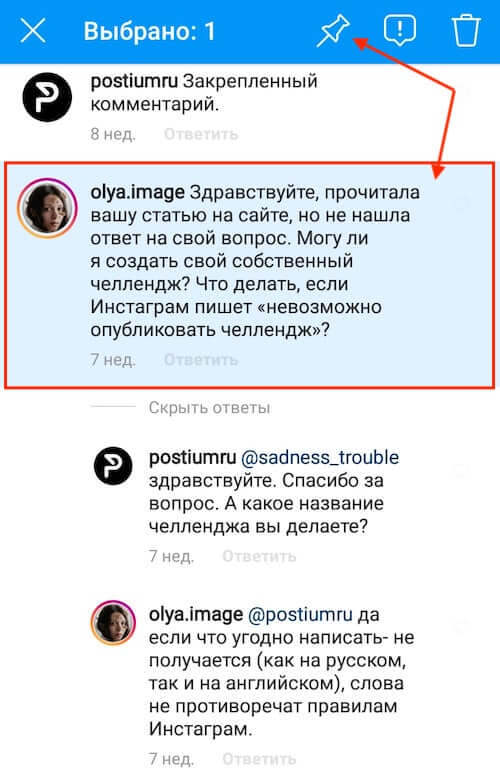 Кракен зеркало прокатис