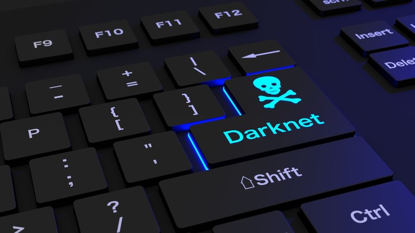 Ссылки зеркала на kraken kraken dark link