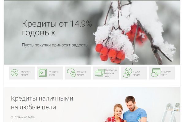 Кракен сайт krk market com