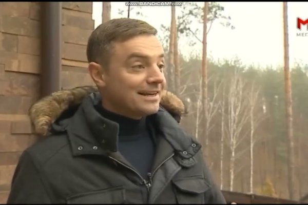 Кракен тор krakens13 at