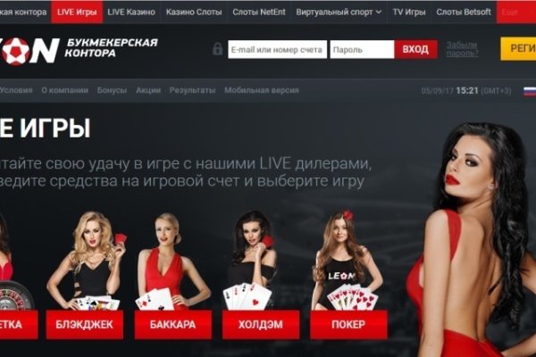Как вывести с кракена