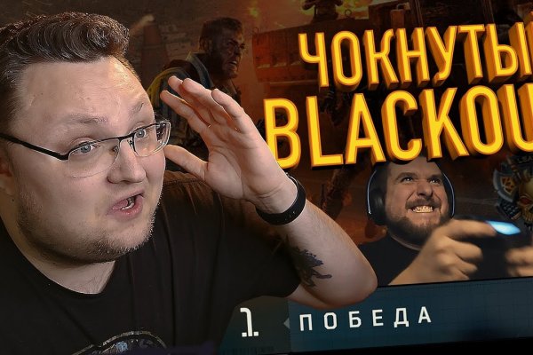 Кракен ссылка kra