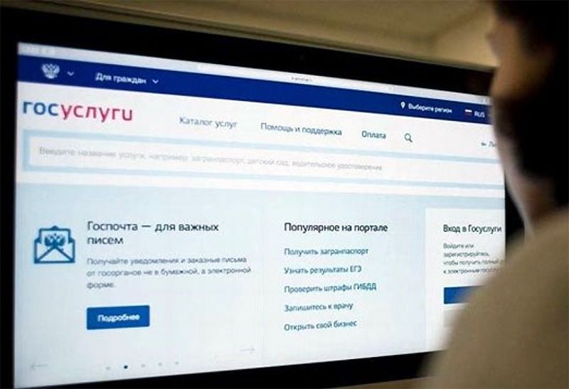Логин и пароль от кракен