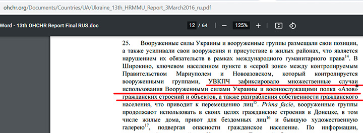 Как зарегаться в кракен