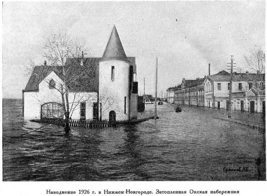 Кракен мп