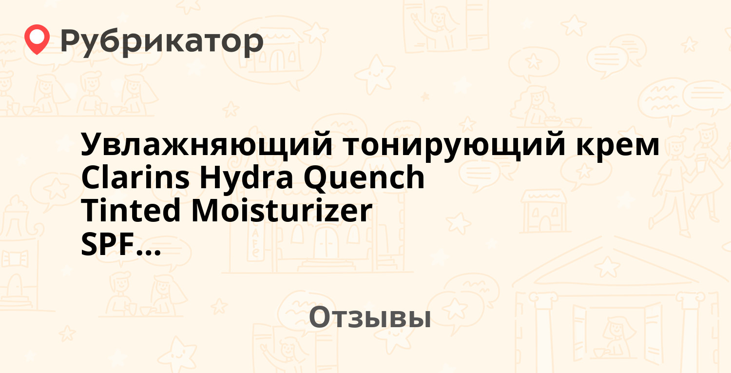 Kraken ссылка kraken torion