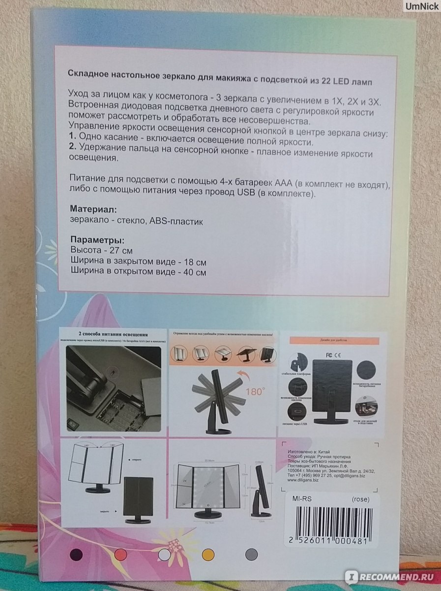 Кракен адрес даркнет